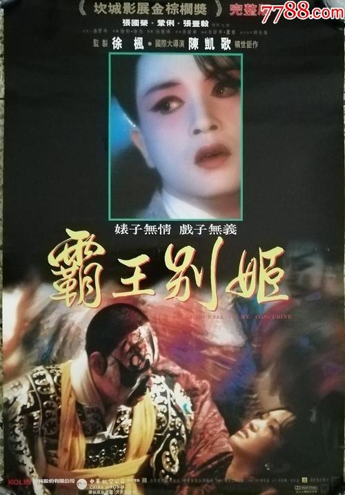 莎玛市康格迪亚学院假学位证购买